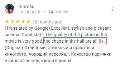 comment1.jpg