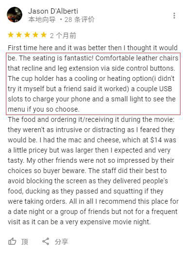 60b5f91e341c0.png comment4.png