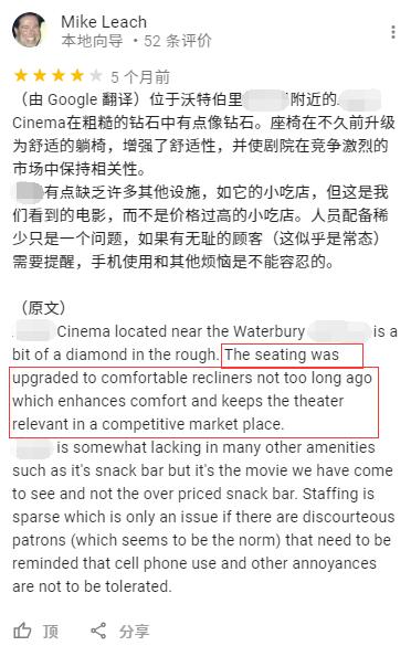 CT, USA Comment2.jpg